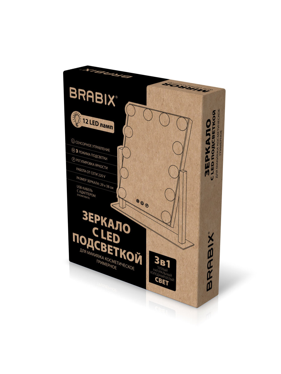 Зеркало Brabix настольное - фото 10