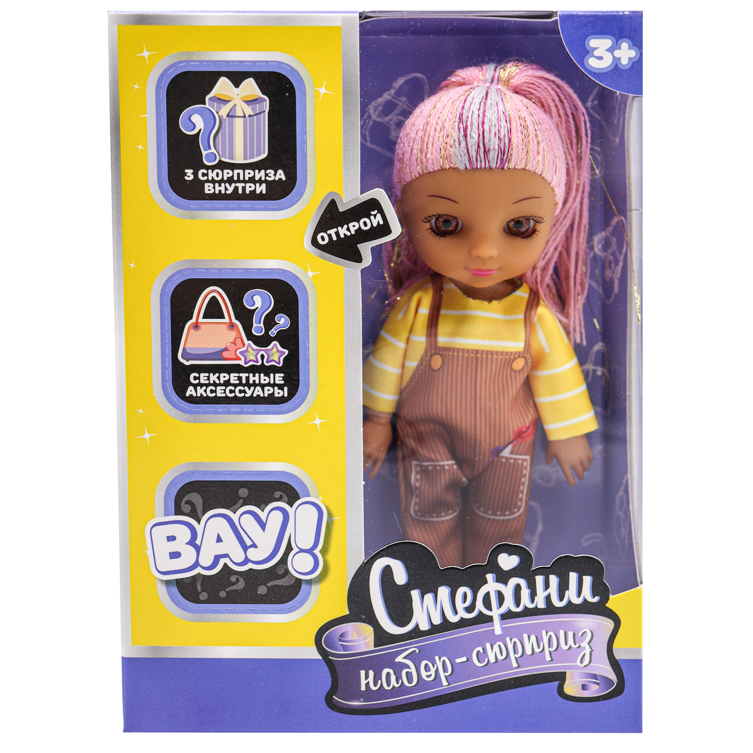 Кукла мини Funky Toys FT091935-7 - фото 6
