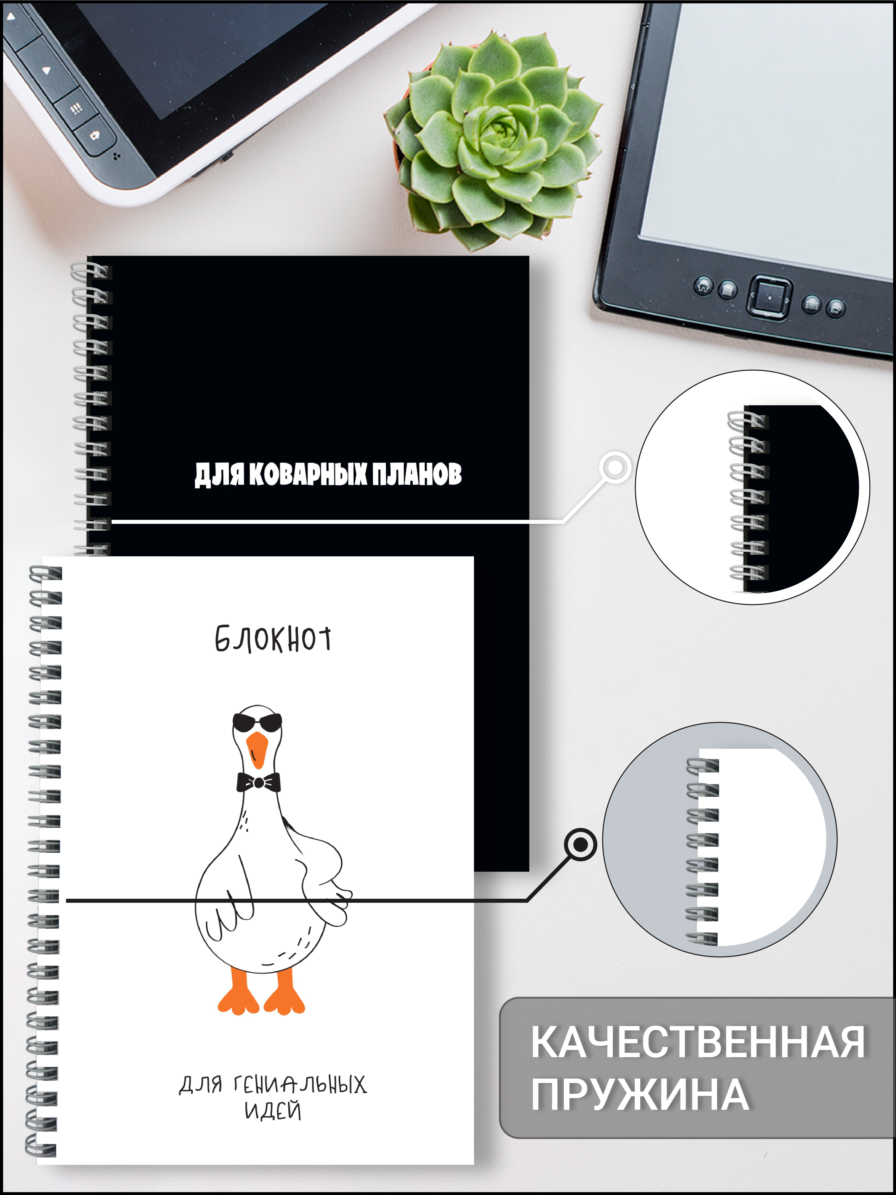 Блокнот AXLER 48 лист. - фото 7