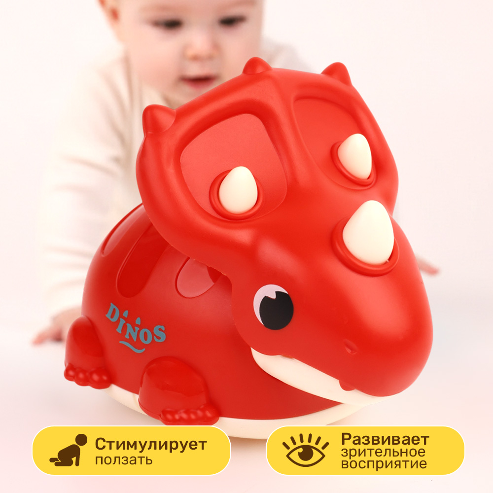 Игрушка TIPTOPOLIS Красный динозавр - фото 3