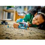 Конструктор LEGO City 60384 194 дет.