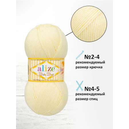 Пряжа для вязания Alize baby best бамбук акрил с эффектом антипиллинг 100 г 240 м 62 светло-молочный 5 мотков