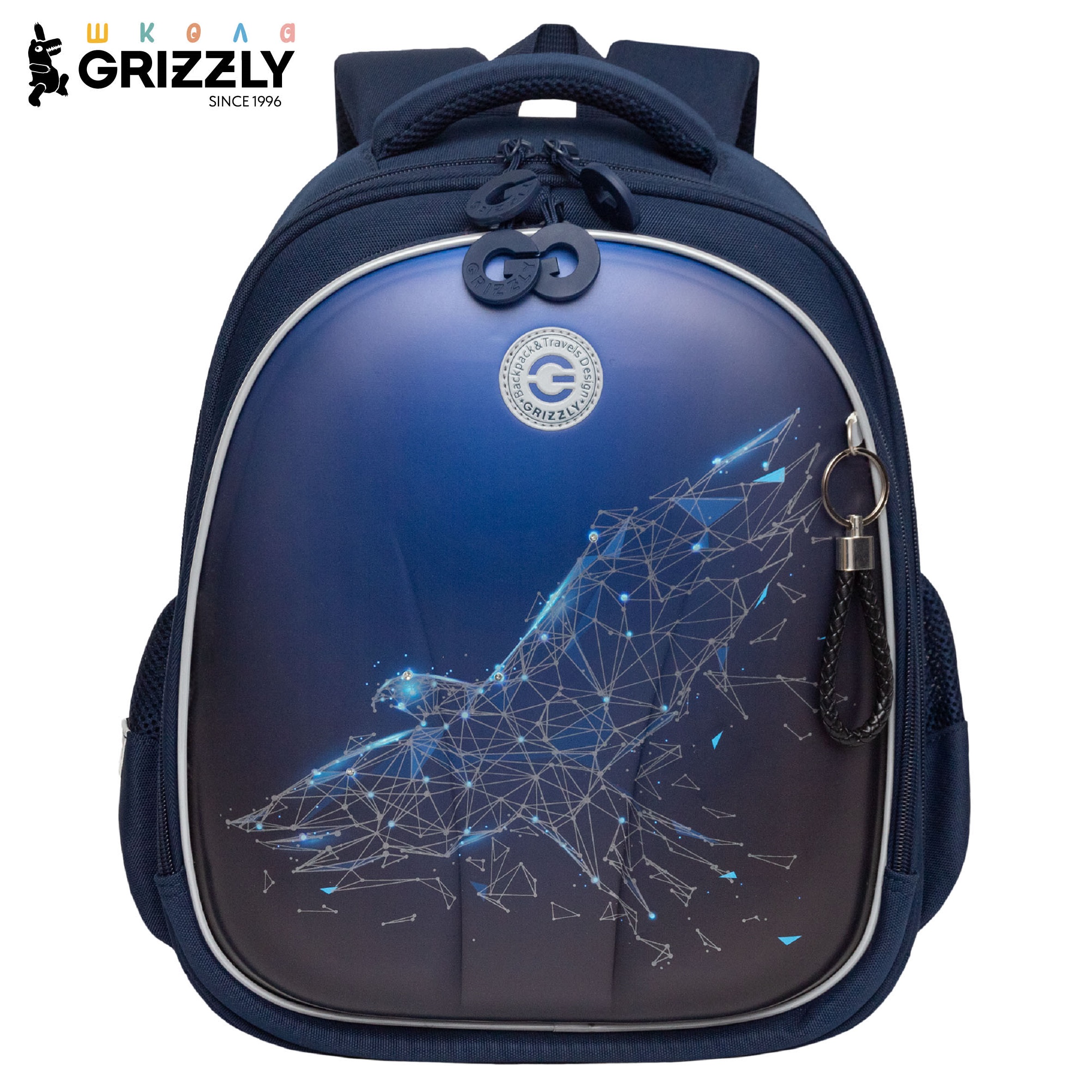 Ранец Grizzly для мальчика - фото 1