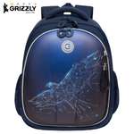 Ранец Grizzly для мальчика