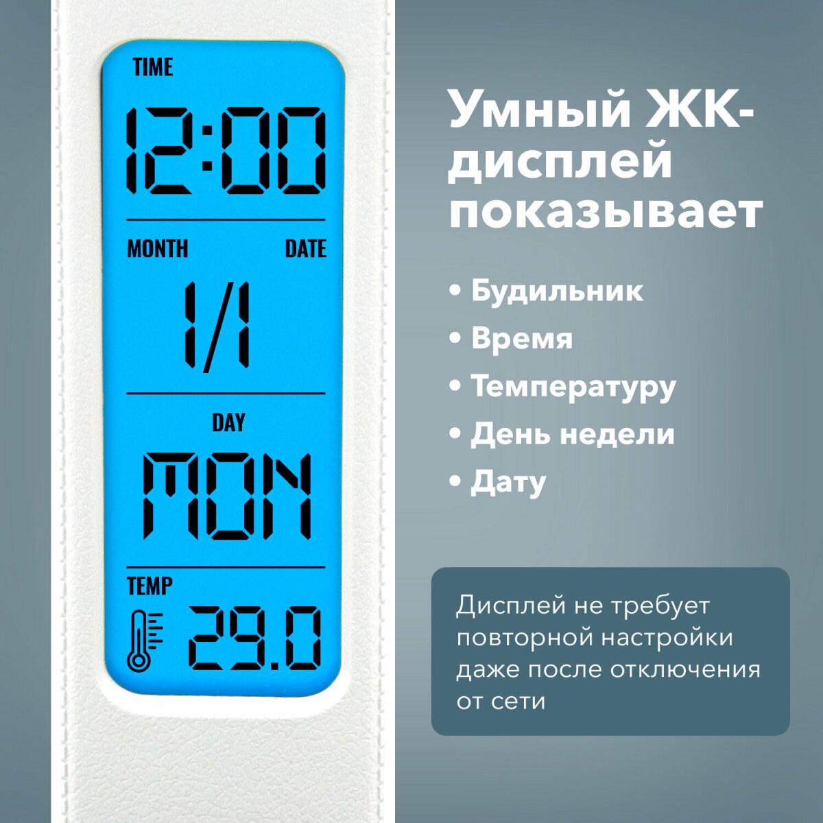 Лампа настольная DASWERK на рабочий стол светодиодный led с дисплеем и беспроводной зарядкой - фото 6
