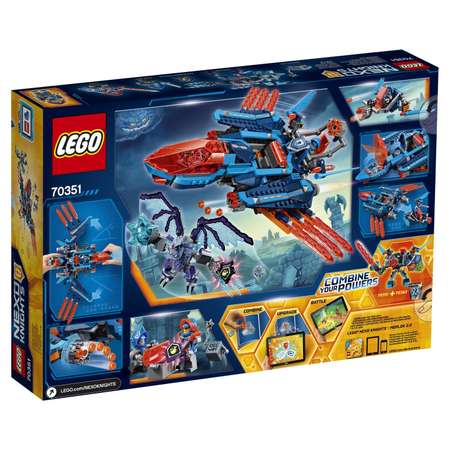 Конструктор LEGO NEXO KNIGHTS блочный