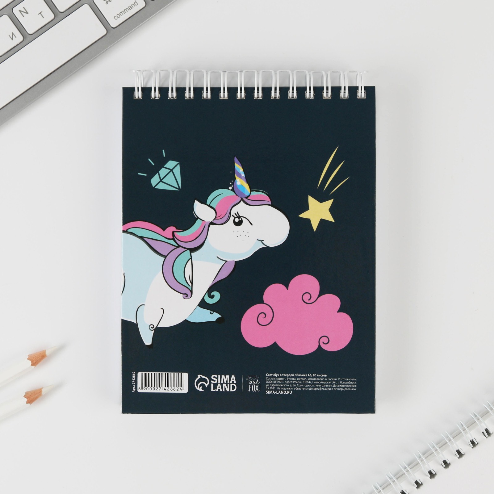 Скетчбук ArtFox А6 80 лист. - фото 5