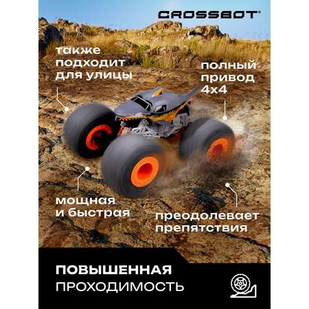 Монстр-трак РУ CROSSBOT 1:16