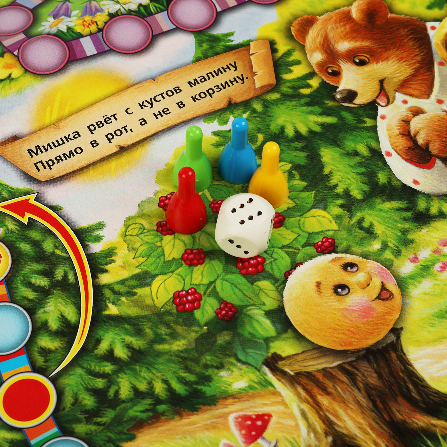 Настольная игра Умные игры Колобок - фото 3