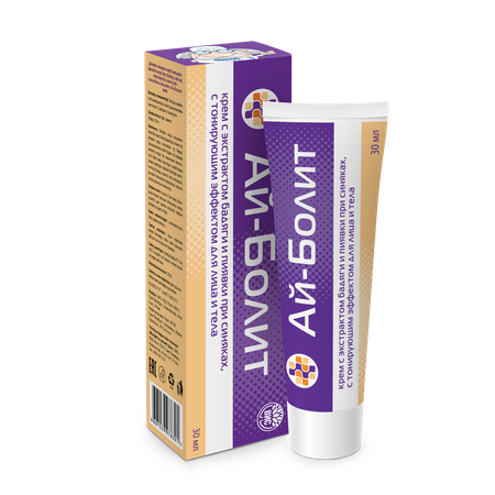 Крем Ай-Болит при синяках с тонирующим эффектом 30 мл