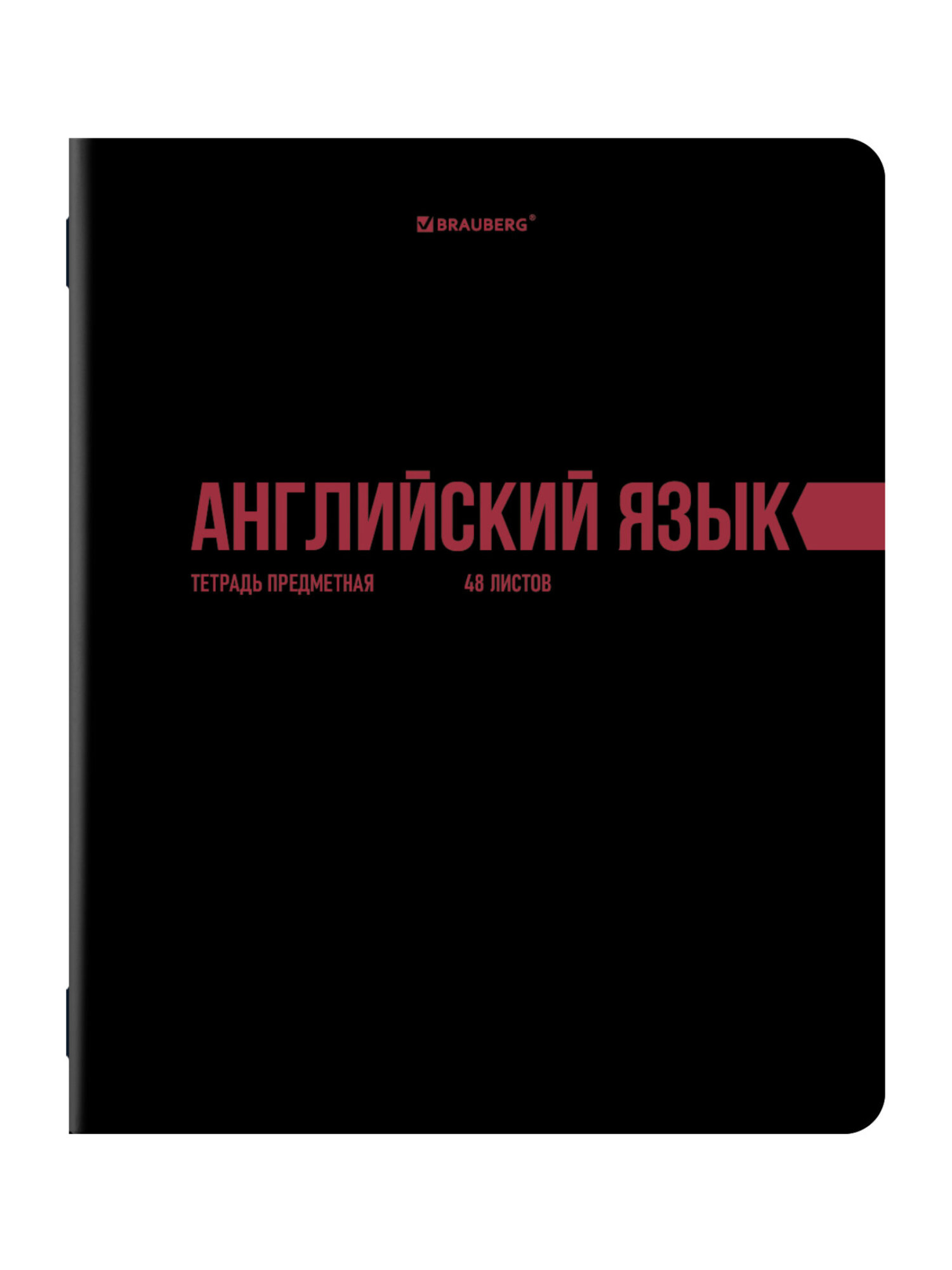 Тетрадь Brauberg 48 лист. 12 шт. - фото 16