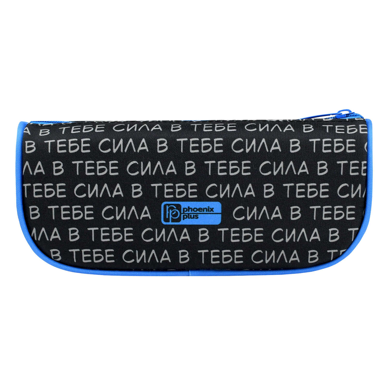 Пенал Феникс + суперкот - фото 3