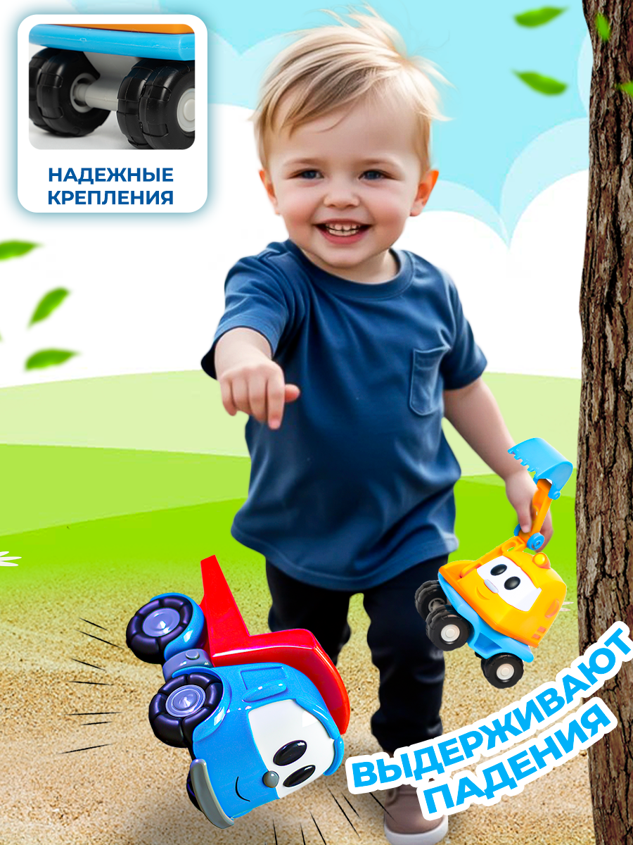 Игровой набор Super01 в ассортименте 123-24032025 - фото 3