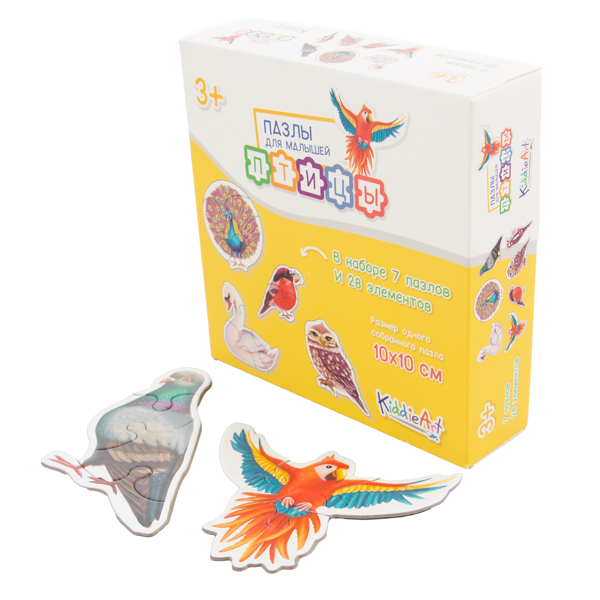 Игрушка KiddieArt пазл - фото 7