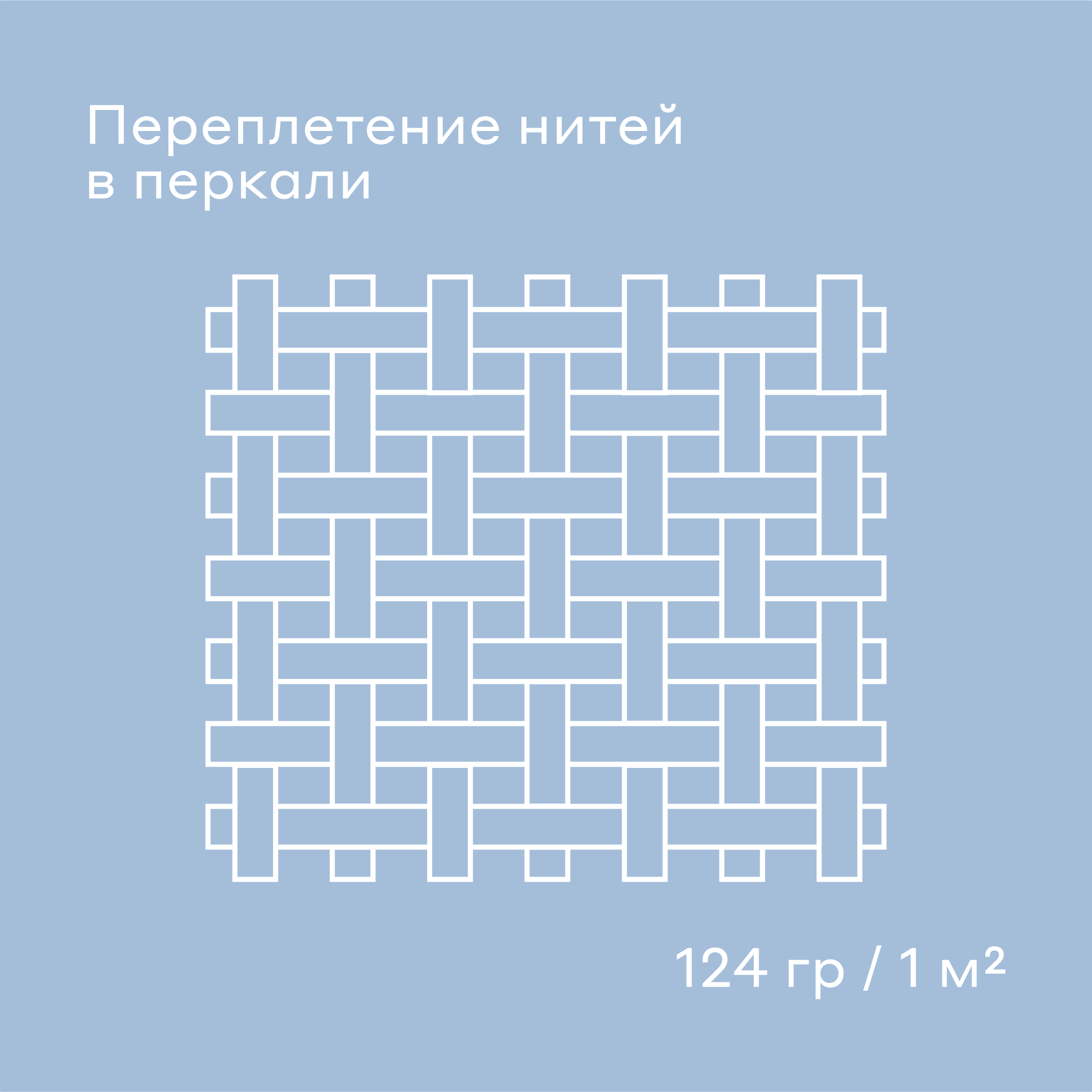 Комплект постельного белья Pragma Telso двуспальный 4 предм. - фото 10