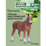 Фигурка DARWIN Животные Лошадь