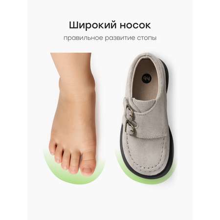 Туфли Happy Baby
