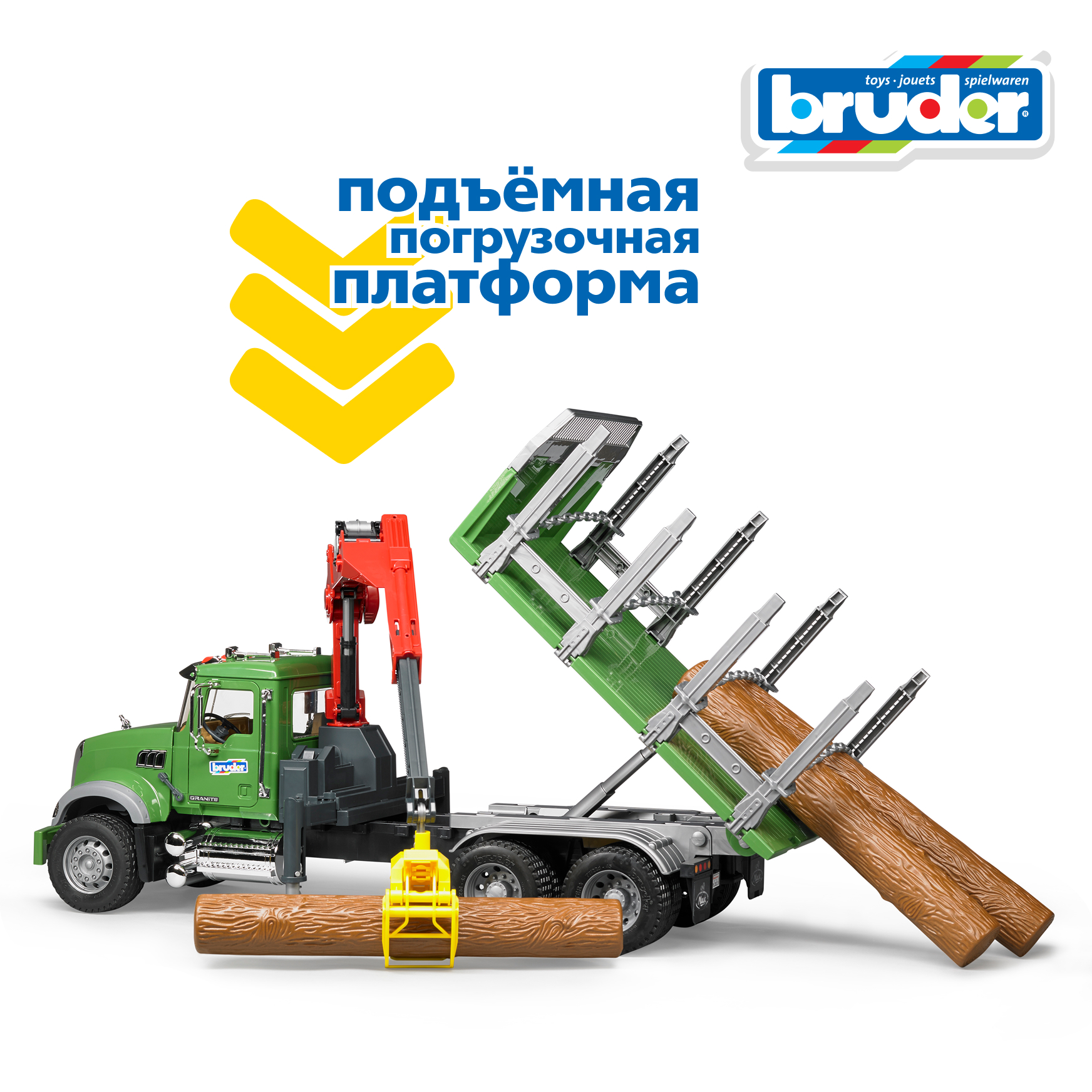 Грузовик Bruder MACK с портативным краном 1:16 02-824 - фото 8