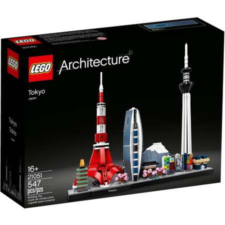 Конструктор LEGO Creator 21051 547 дет.
