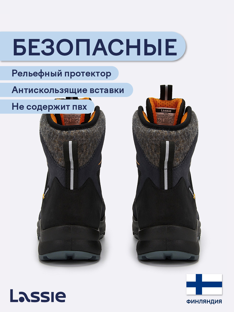 Ботинки Lassie 73405406-9990 - фото 5