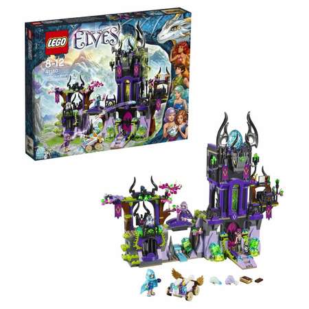 Конструктор LEGO Elves блочный