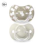 Пустышка Suavinex силикон ортодонтическая от 18 мес. 2 шт.