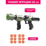 Набор XIN TOYS