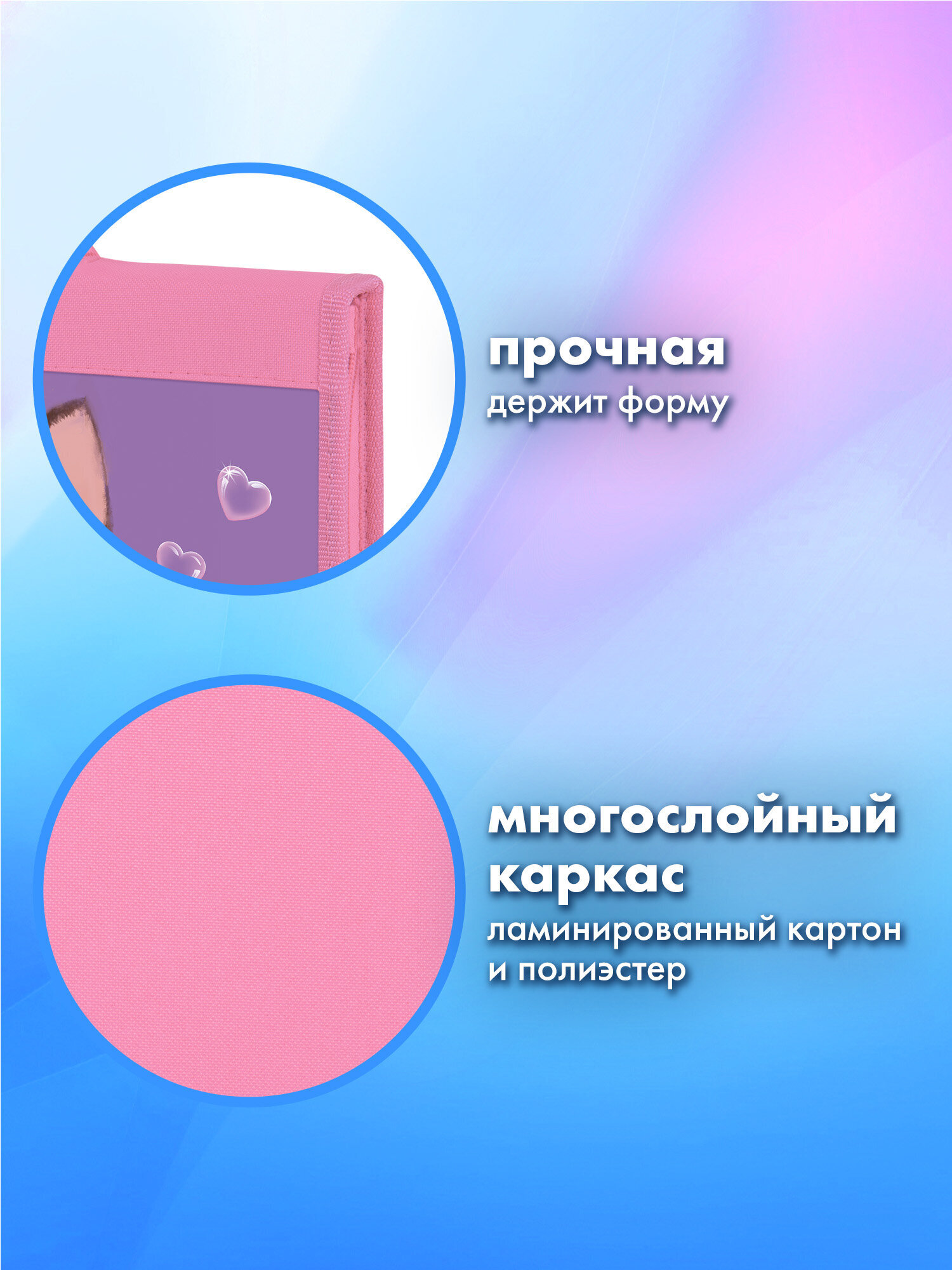 Папка для труда Brauberg кошачьи лапки А4 - фото 3