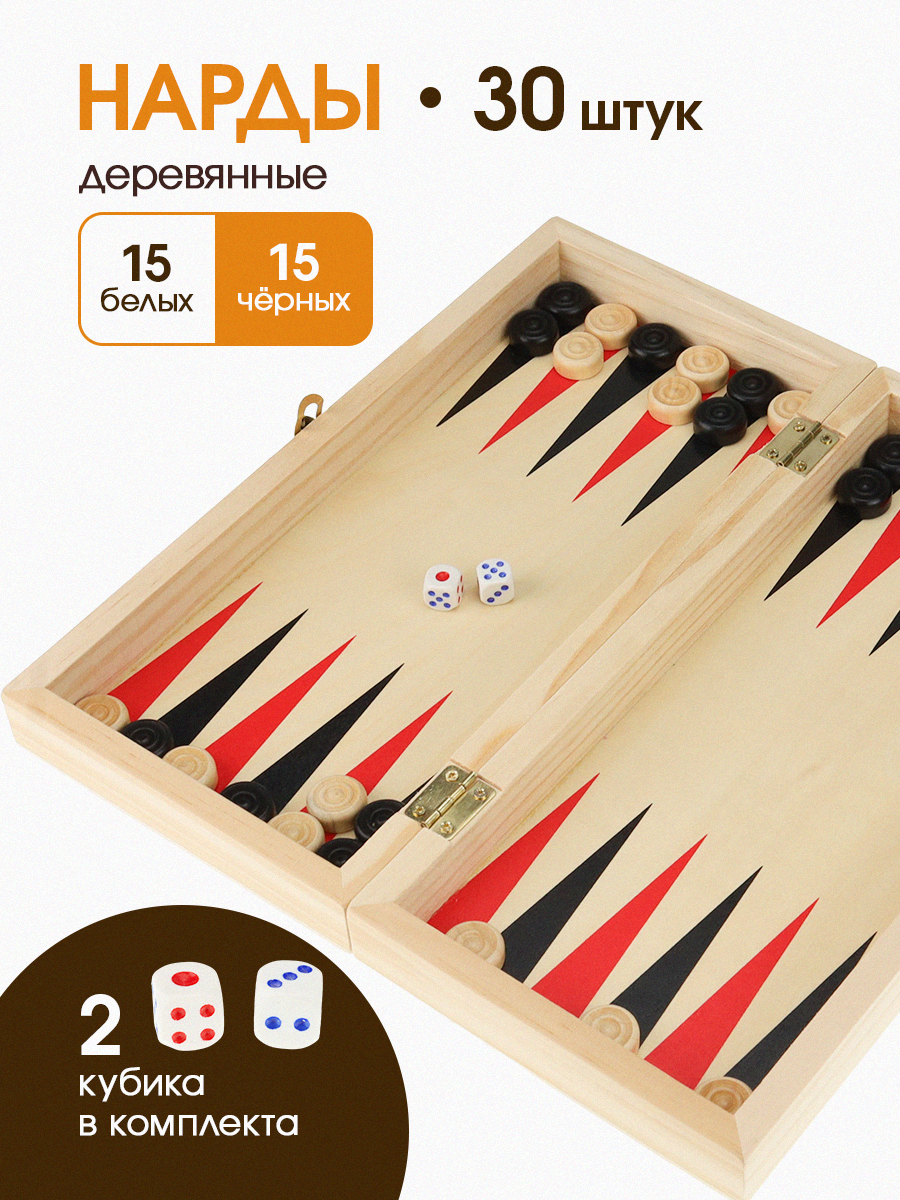 Настольная игра Рыжий кот - фото 3