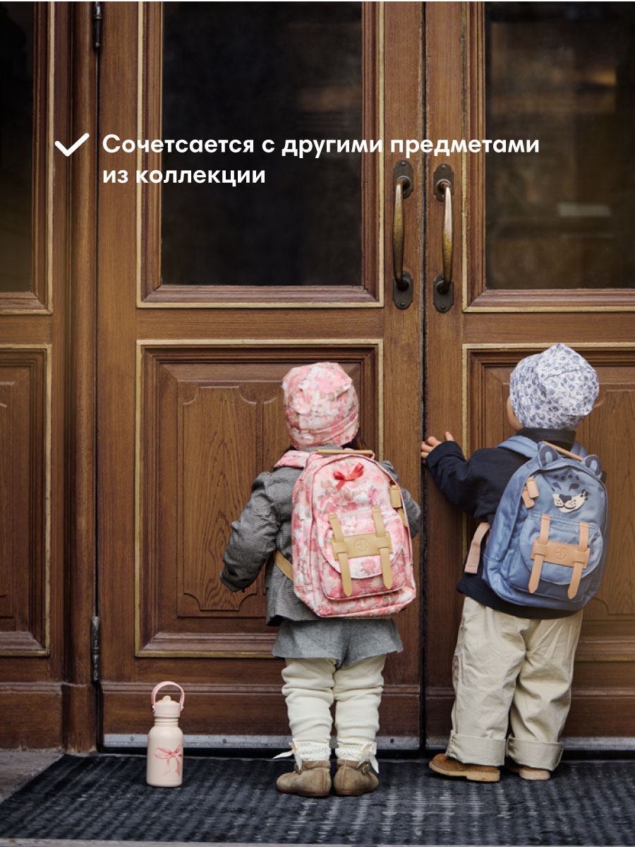 Поильник Elodie 350 мл 1 шт. - фото 4