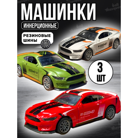 Игровой набор Ball Masquerade