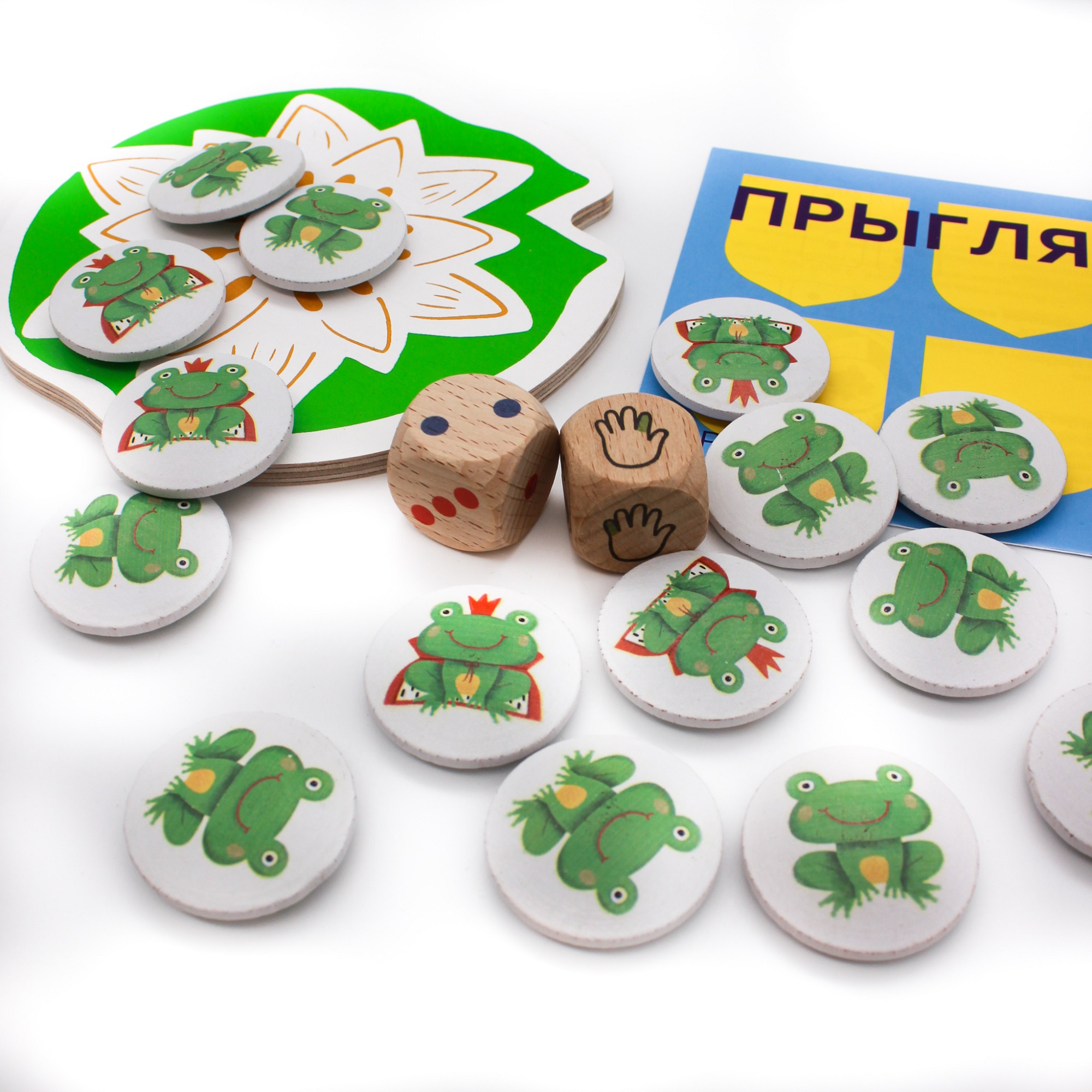 Настольная игра Простые правила - фото 3