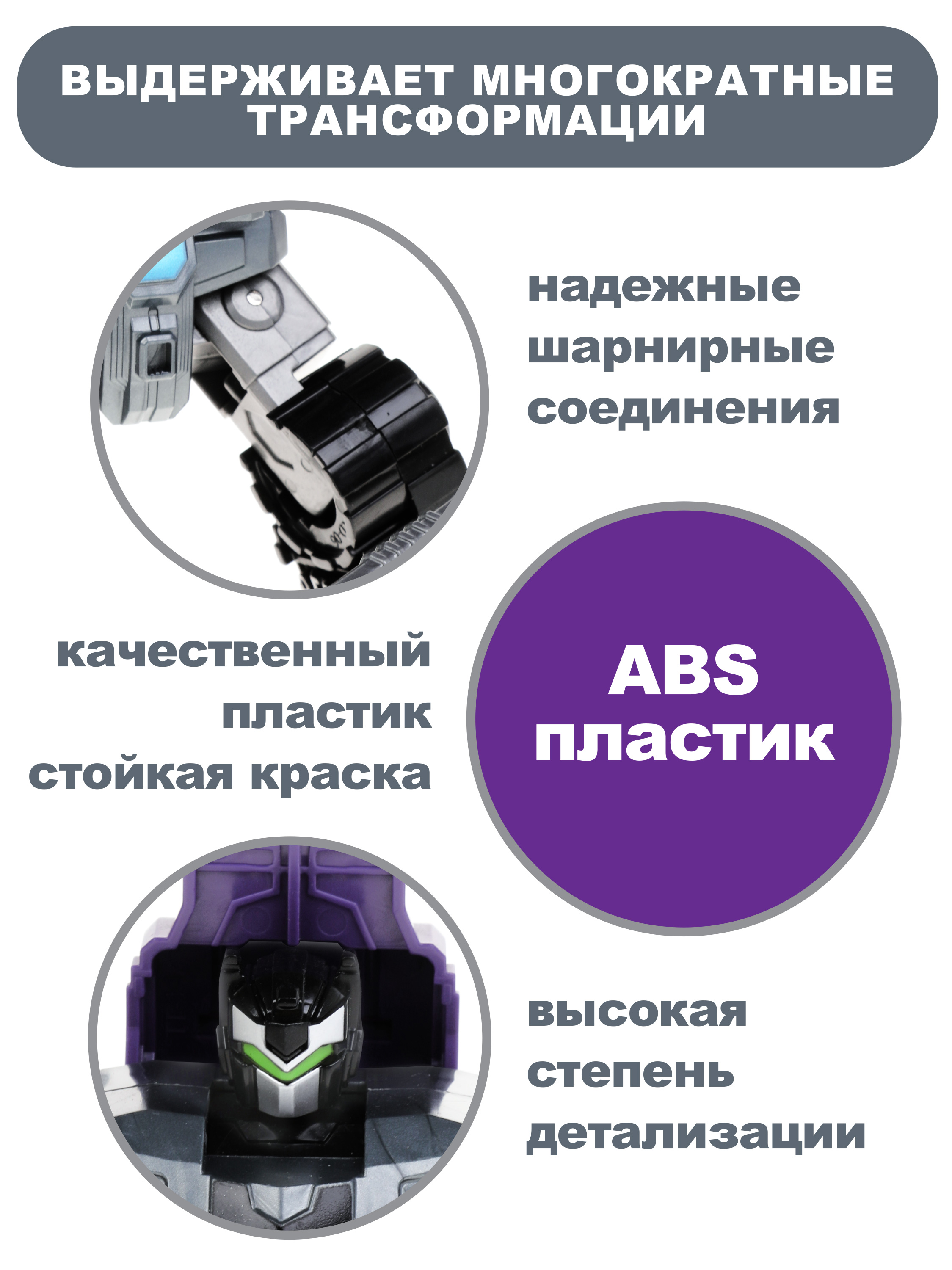 Фигурка Наша Игрушка Бульдозер - фото 3