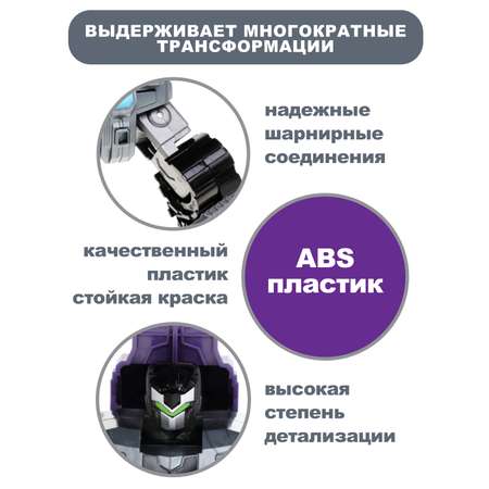 Фигурка Наша Игрушка Бульдозер