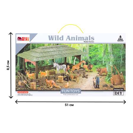 Игровой набор Masai Mara Ферма