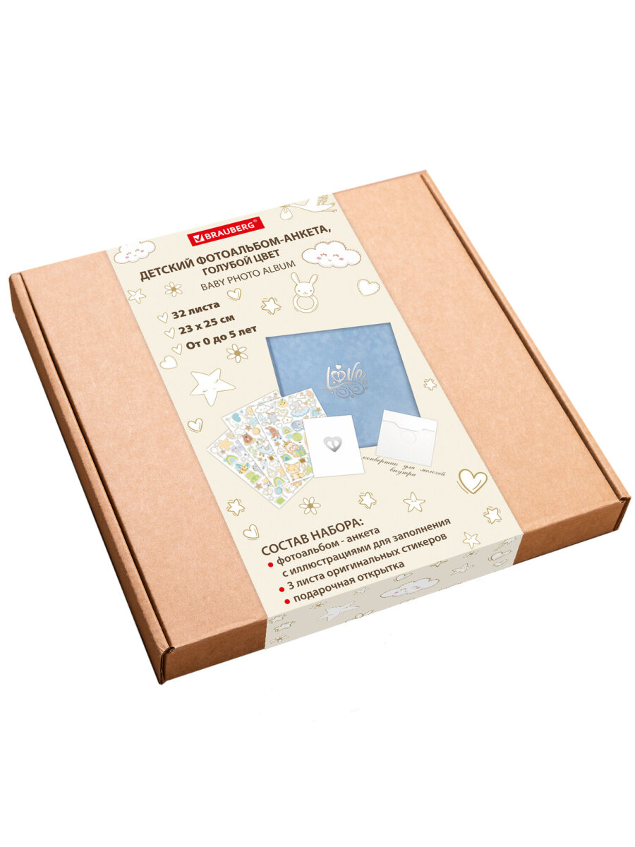 Фотоальбом анкета Brauberg детский семейный для новорожденных с наклейками - фото 6