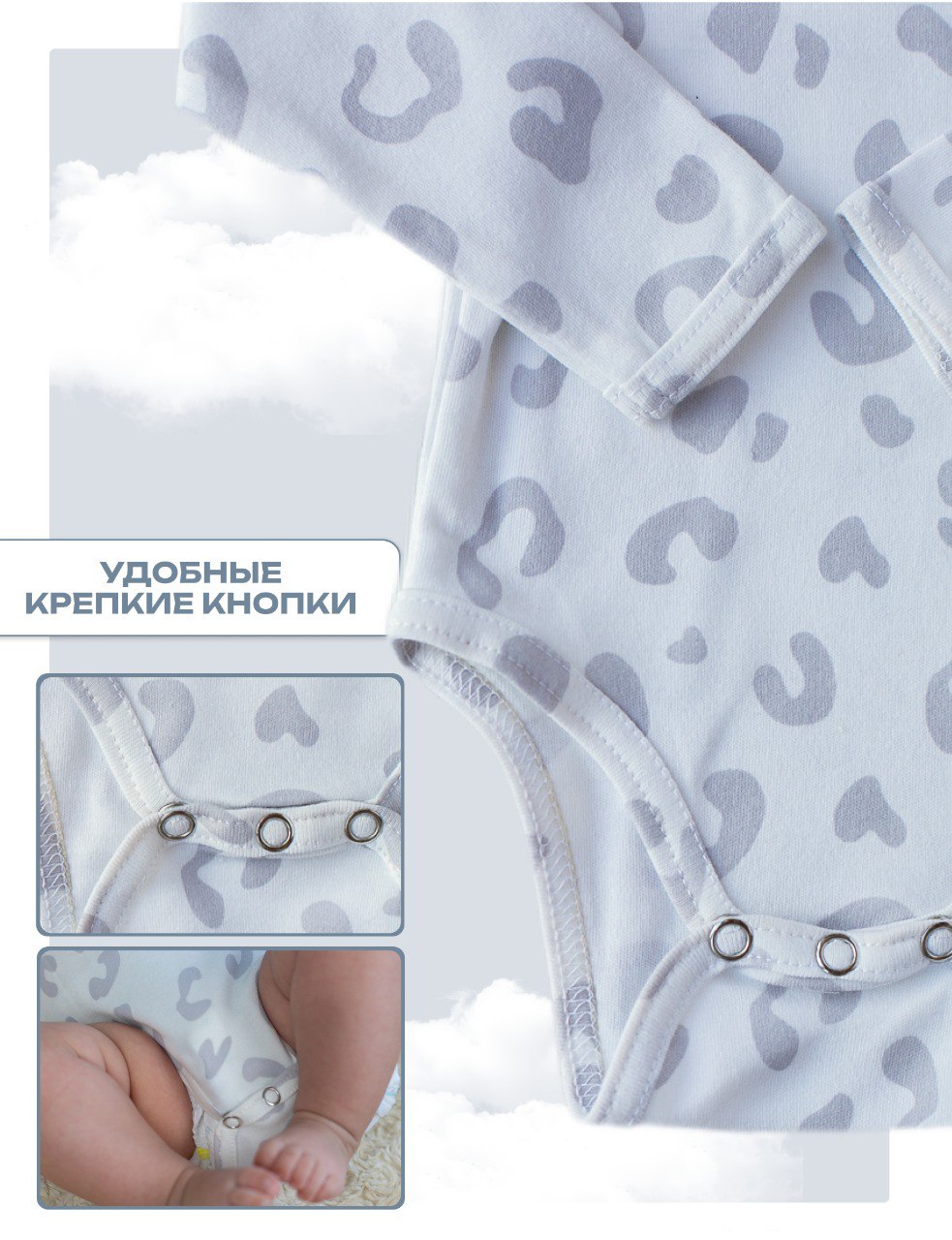 Боди Lemur Studio БодиЛеопардД - фото 6