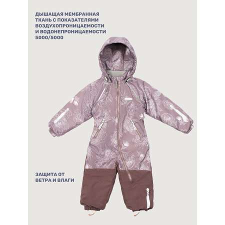 Комбинезон NIKASTYLE