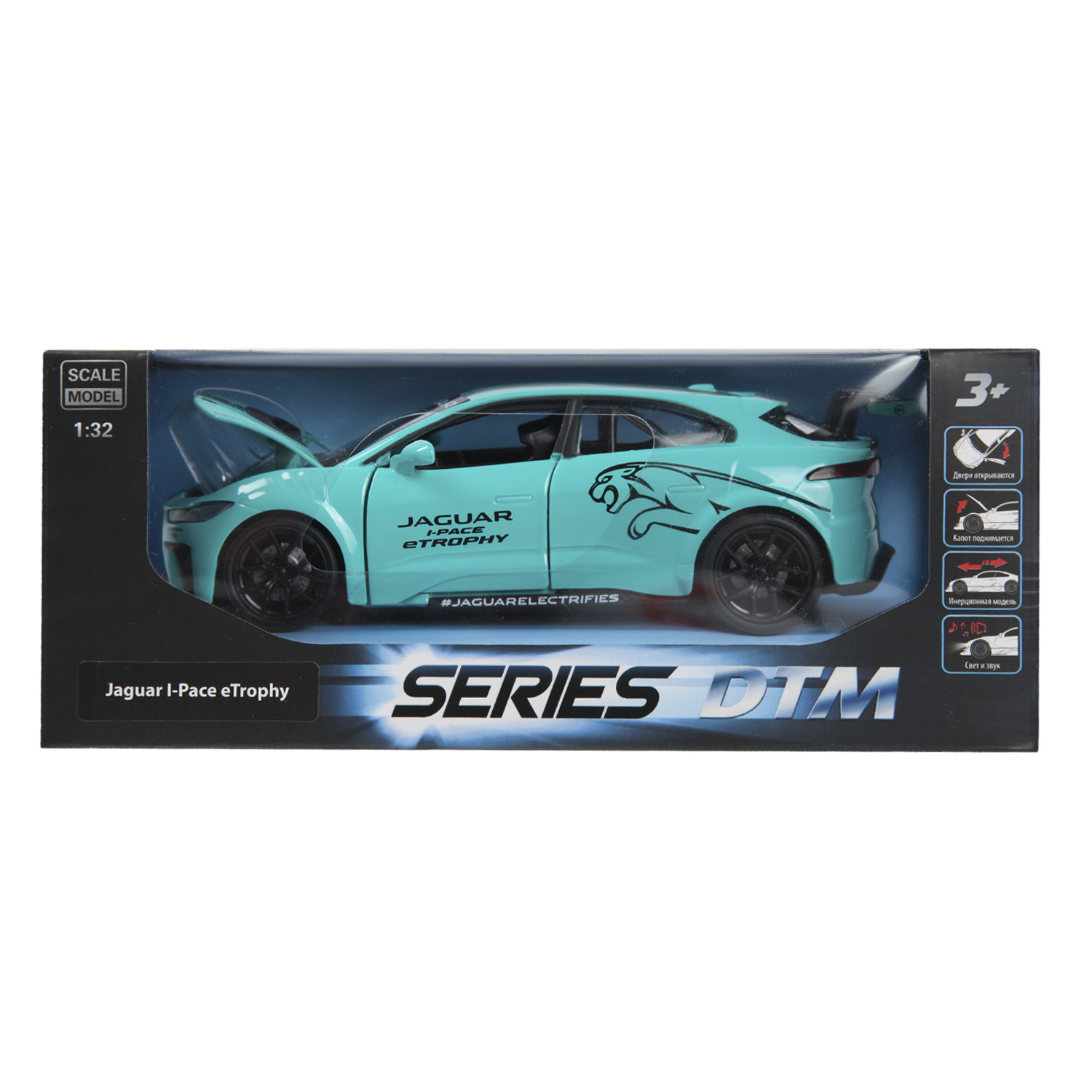 Автомобиль Mobicaro Jaguar I-Pace DTM 1:32 664990(F) - фото 2