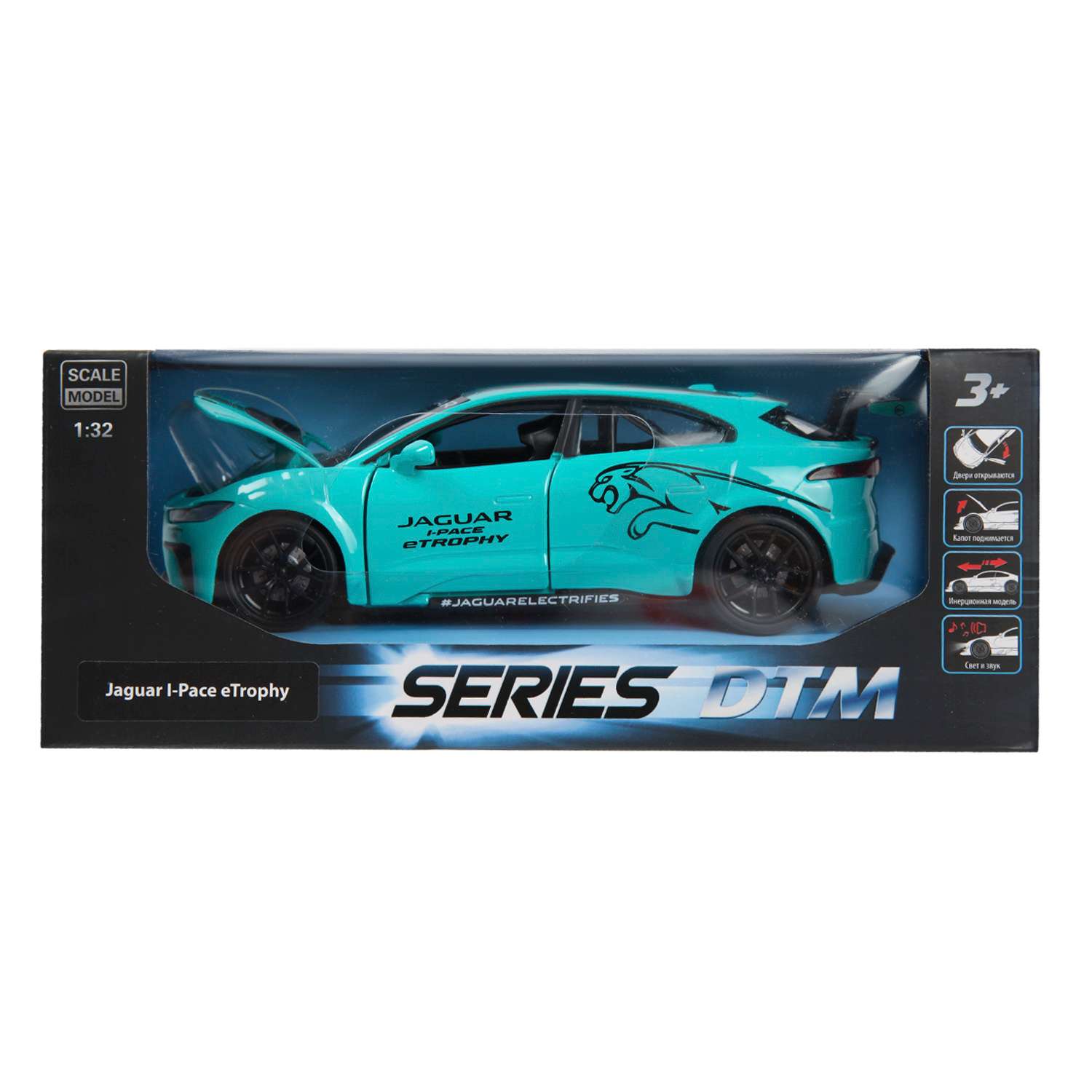 Автомобиль Mobicaro Jaguar I-Pace DTM 1:32 664990(F) - фото 2