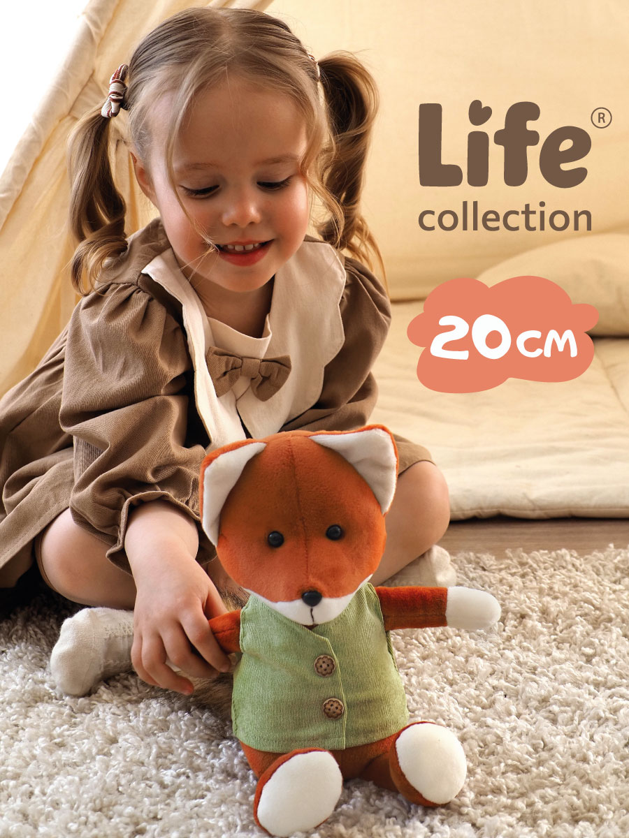 Мягкая игрушка Orange Toys Лисёнок Рыжик 20 см - фото 1