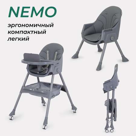 Стульчик для кормления MOWbaby Nemo трансформер