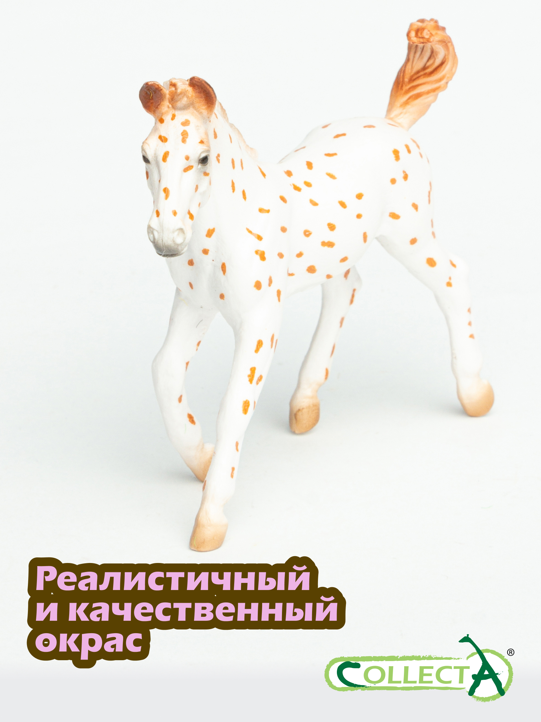 Игровой набор Collecta Жеребёнок лошади Кнабструпера - фото 4