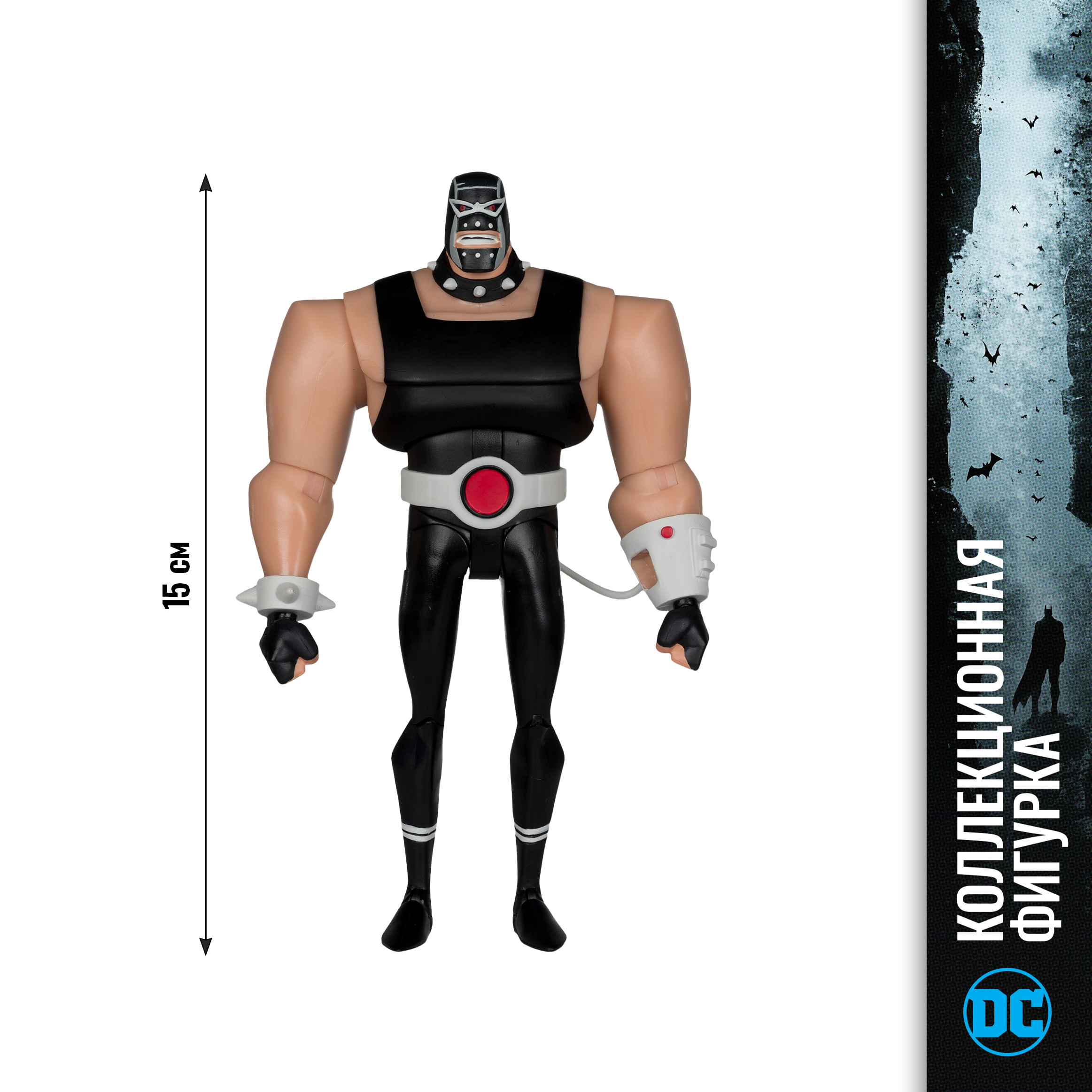 Фигурка McFarlane Toys - фото 6