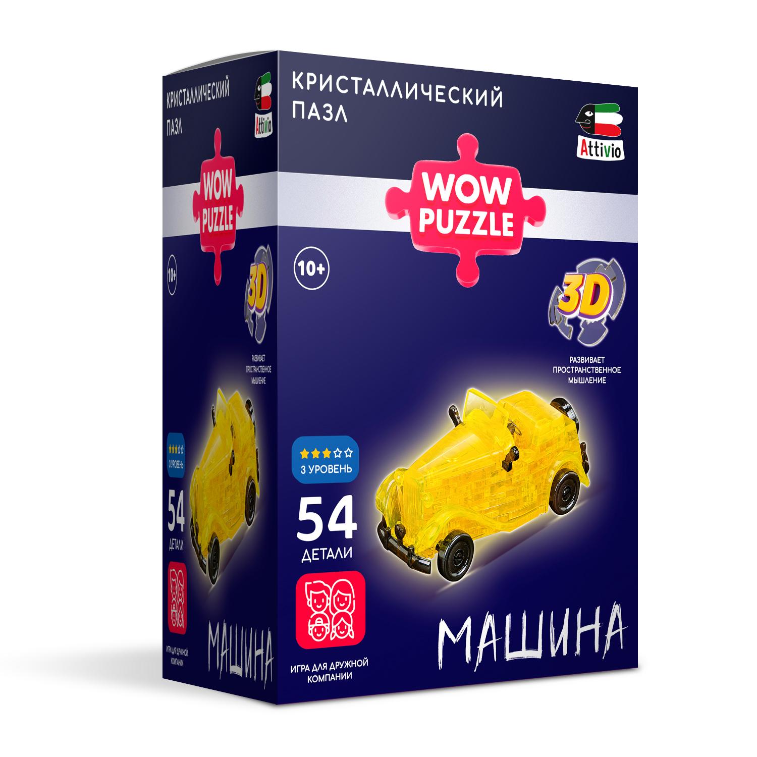 Пазл Attivio 3D - фото 5