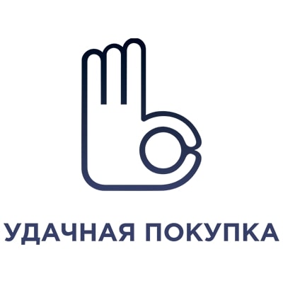 Удачная покупка