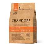 Корм для щенков Grandorf ягненок с бурым рисом 3кг