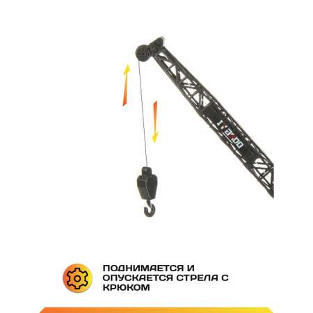 Подъемный кран РУ Veld Co 1:12
