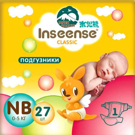 Подгузники INSEENSE NB 27 шт.