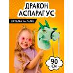 Качалка Тутси